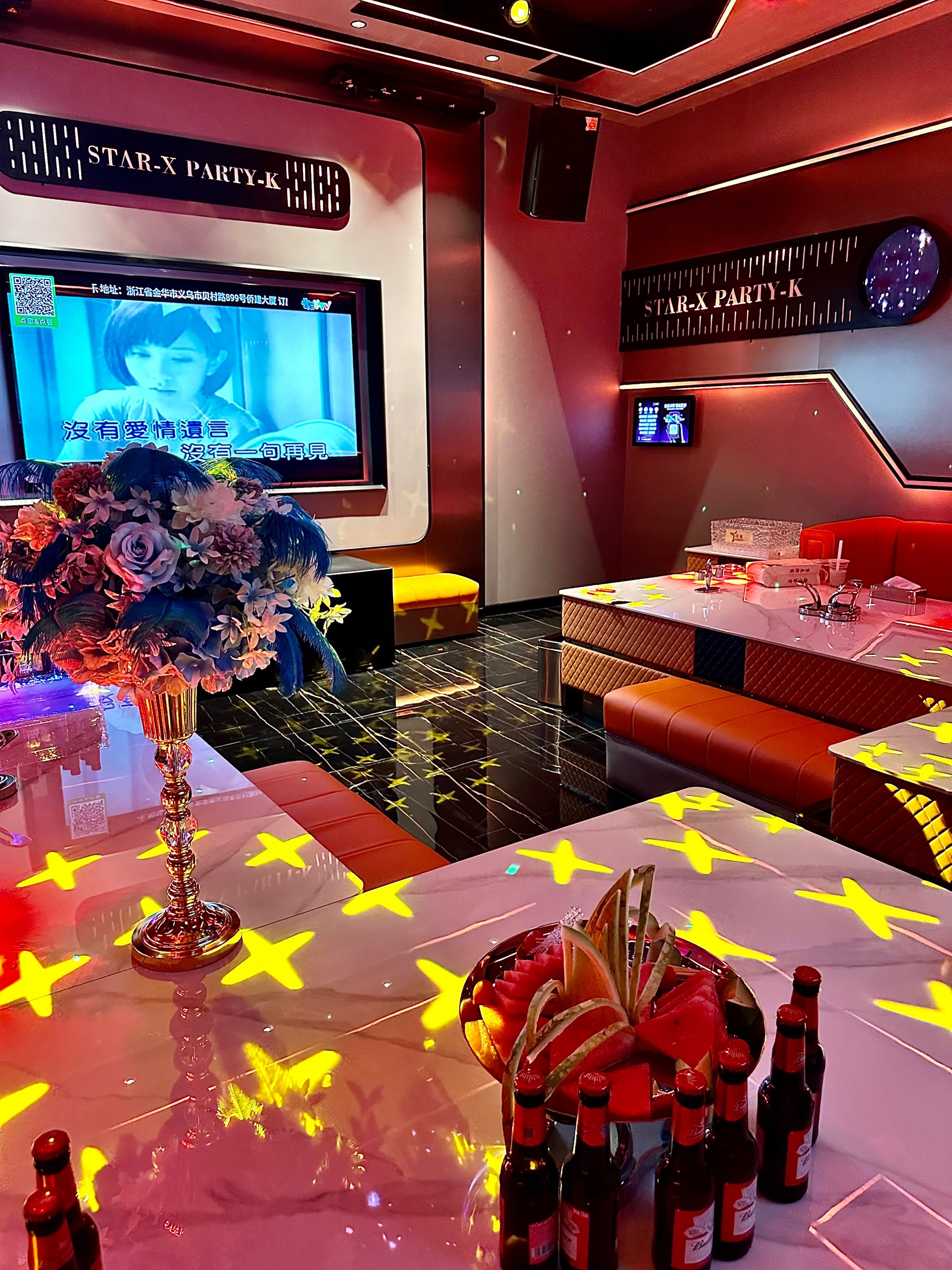 昭通商务ktv及商务ktv什么意思解析-昭阳区ktv预订